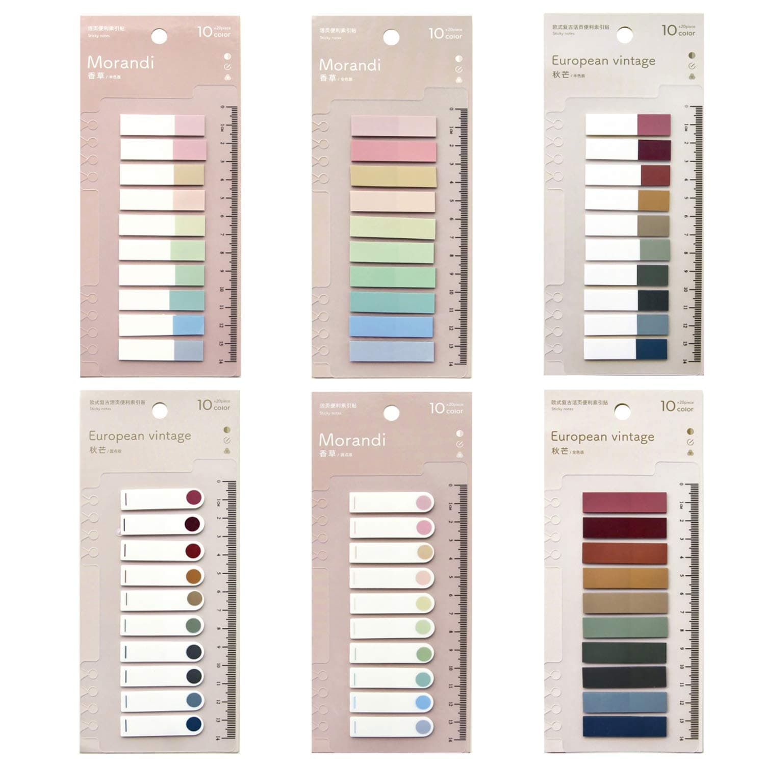 Writable and Repositionable 1200 Piece Sticky Index Tabs for Pages or Book Markers